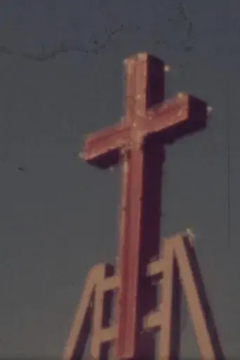 Catch Us On The Way Down