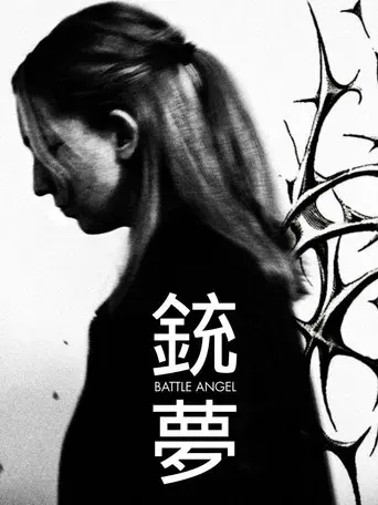Battle Angel