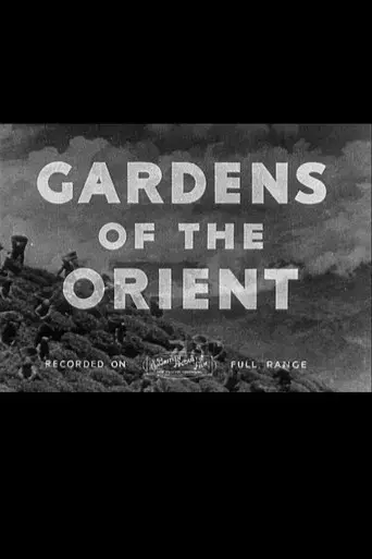 Gardens of the Orient