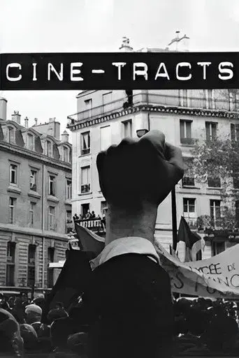 Cinétracts