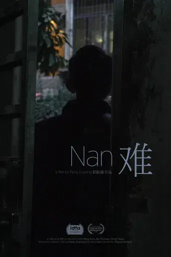 Nan