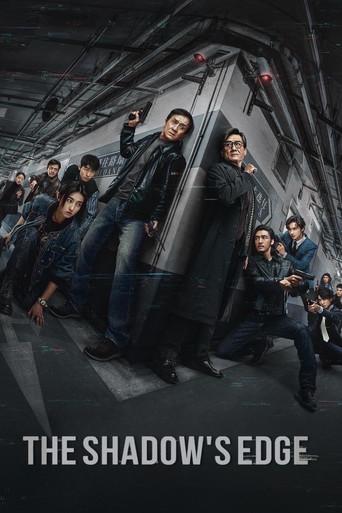 The Shadow's Edge