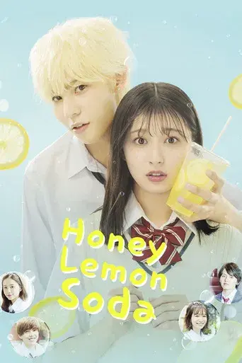 Honey Lemon Soda