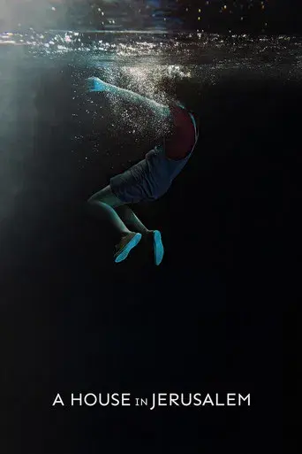 A House in Jerusalem