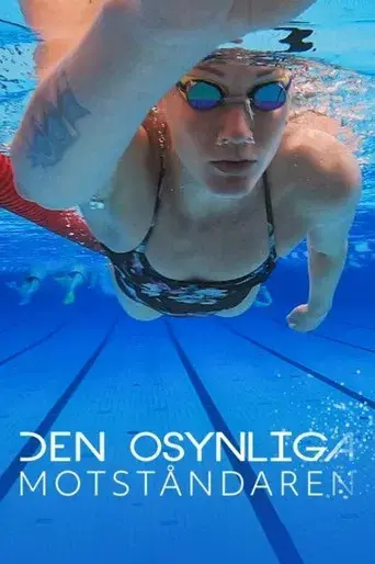 Den osynliga motståndaren