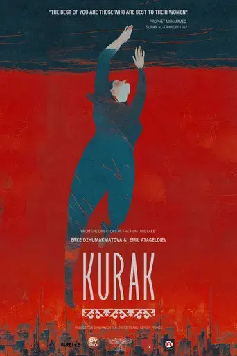 Kurak