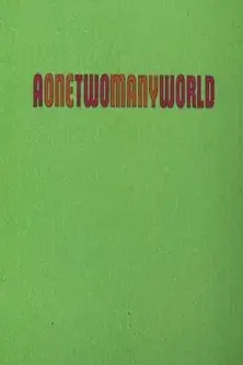 A One/Two/Many/World