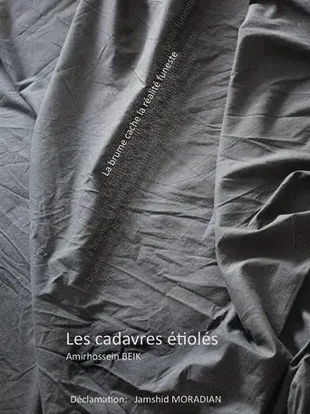 The Withered Corpses