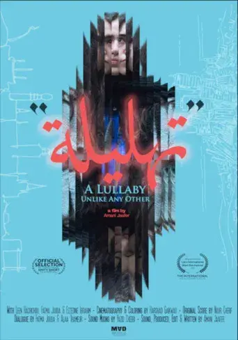 A Lullaby Unlike Any Other