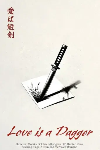 Ai wa Tanken (Love is a Dagger)