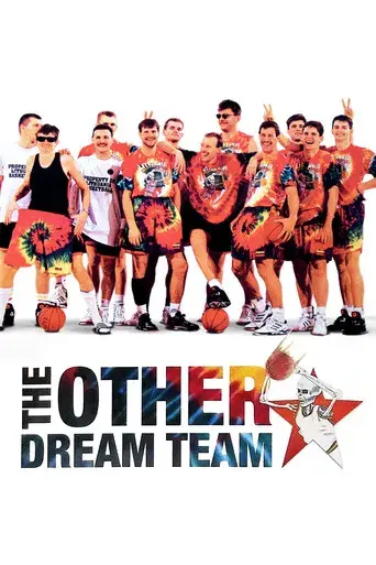 The Other Dream Team