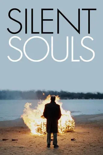 Silent Souls