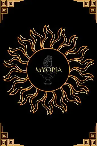 MYOPIA