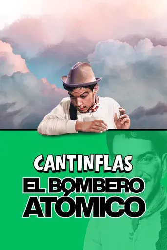 El bombero atómico
