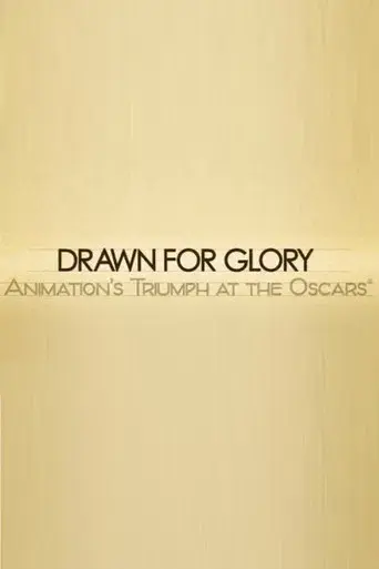 Drawn for Glory: Animation's Triumph at the Oscars