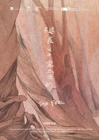 The Peel