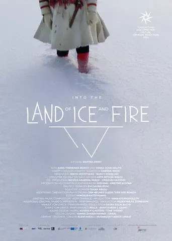 Into the Land of Ice and Fire