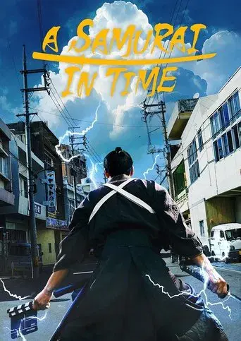 A Samurai in Time