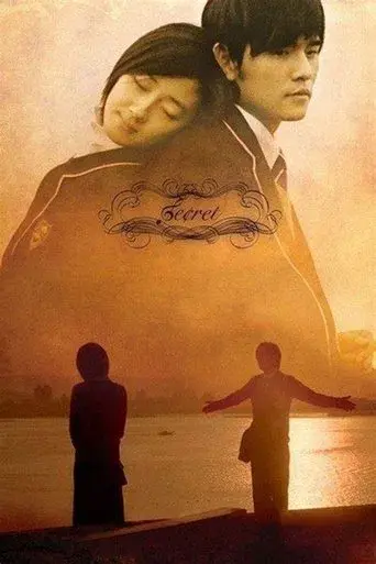 Secret