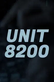 Unit 8200