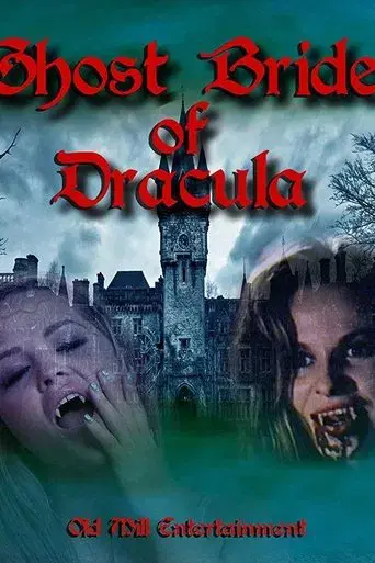 An Erotic Tale of Ms. Dracula