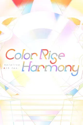 hololive 6th fes. Color Rise Harmony Day 1 hololive Stage 1