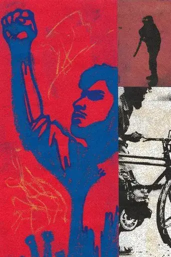 Hasina - 36 Days in July