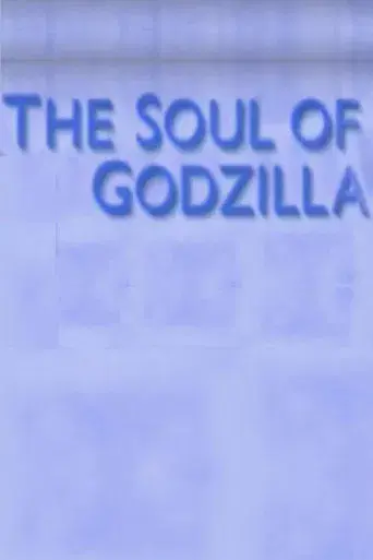 The Soul of Godzilla: Ishiro Honda