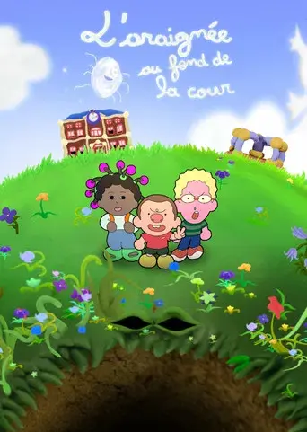 L'araignée au fond de la cour