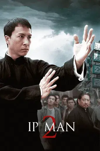 Ip Man 2