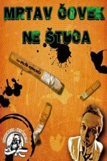 Dead Man Doesn't Hiccup