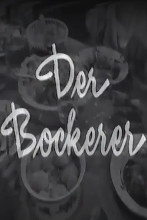 Der Bockerer