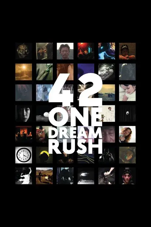 42 One Dream Rush