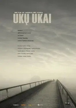 Uku Ukai