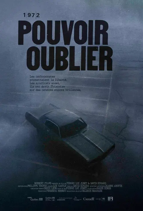 Pouvoir Oublier