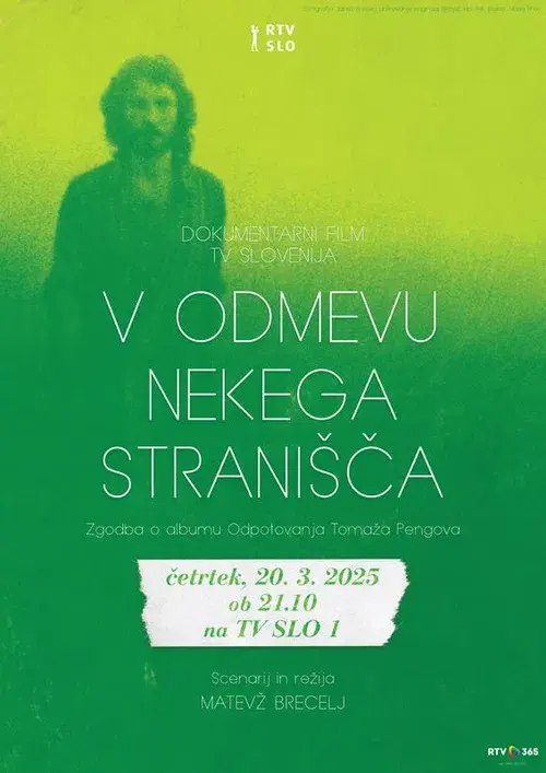 In the Echo of a Toilet