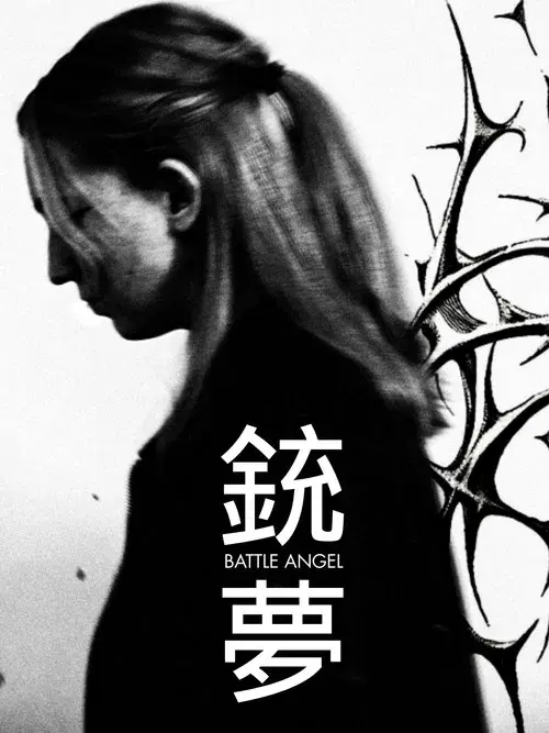 Battle Angel