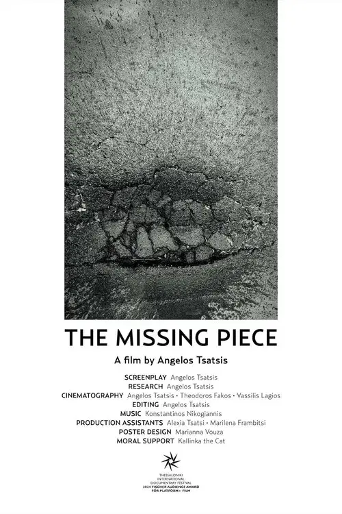 The Missing Piece