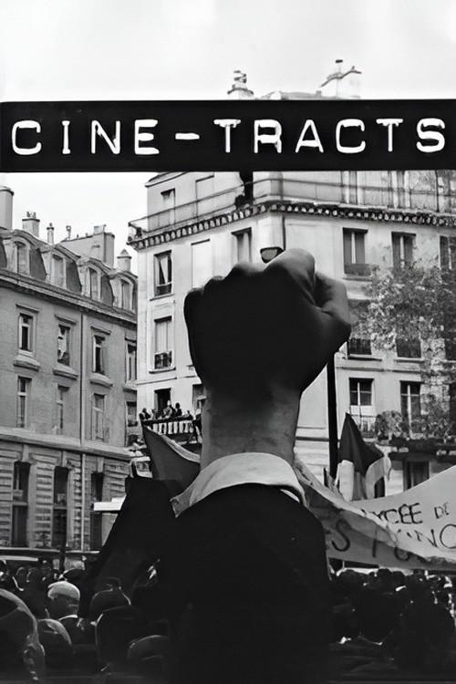 Cinétracts