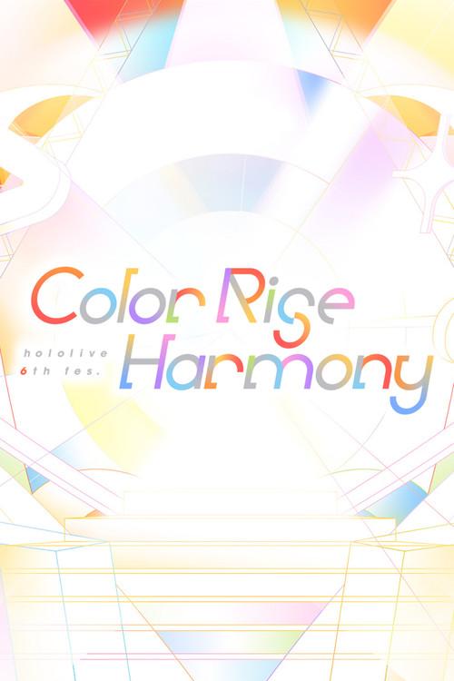 hololive 6th fes. Color Rise Harmony Day 1 hololive Stage 2