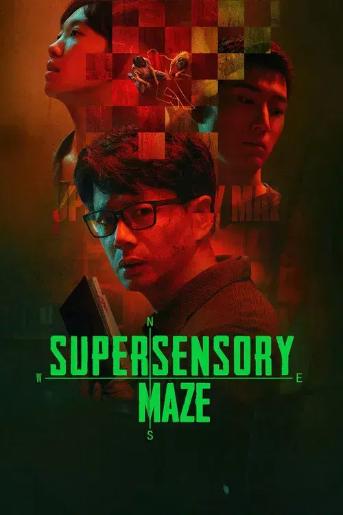 Supersensory Maze