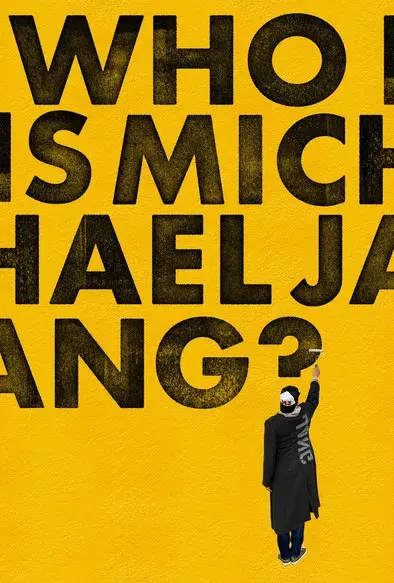 Who is Michael Jang?