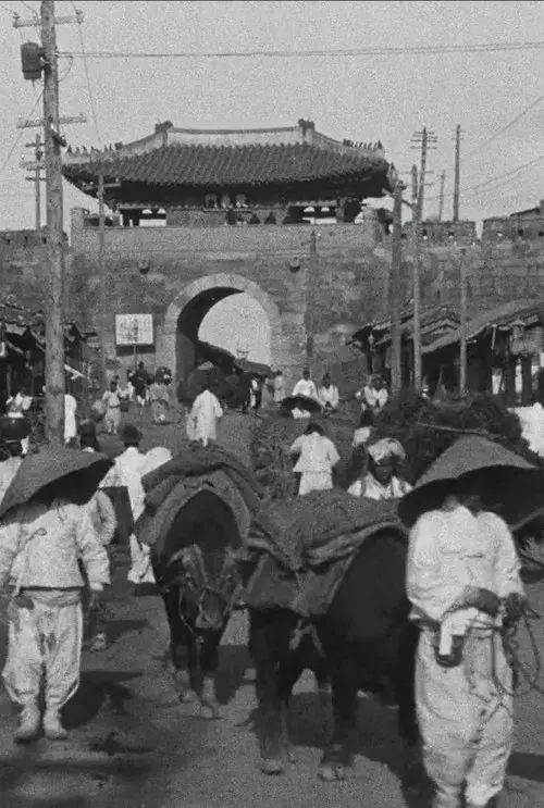 Corée : Vues de Séoul et du port de Chemulpo